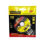 Диск отрезной алмазный 110*22,2 сегментный, сухой рез, бетон,гранит,камень,кирпич МАСТЕР (1/200)