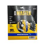 Диск пильный "МАСТЕР"185*40*20 мм (ламинат, мдф,фанера,дсп) точный пропил