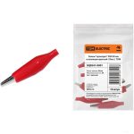 Зажим крокодил ЗКИ 3А 40мм в изоляции красный (уп/10шт) TDM