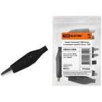 Зажим крокодил ЗКИ 5А 46мм в изоляции черный (уп/10шт) TDM