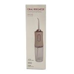 Ирригатор 220мл,360гр,шнур 2,5*0,7