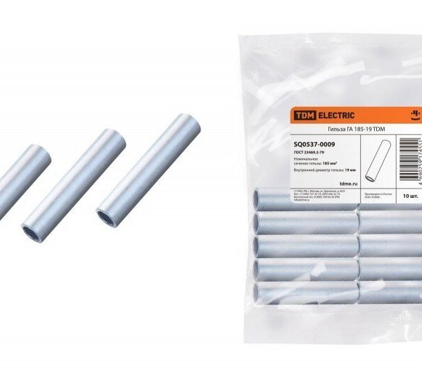 Гильза ГА 185-19 TDM (100)