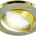 Светильник точечный СВ 01-01 MR16 50Вт золото G5.3 TDM (10)