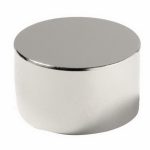 Неодимовый магнит диск 50х20мм сцепление 89 кг Rexant