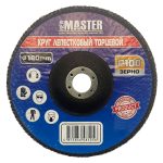 Диск лепестково-торцевой 180*22 мм Р100 Луга (10/100)