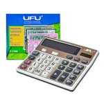 Калькулятор 7199 (f-7199) 12 разр., большой экран, солнечная батарея UFU