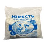 Известь строительная пушонка 2 кг (5)