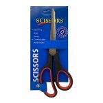 Ножницы J-04-75 19см