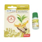 Удобрение БИО СТИМУЛ для усиления роста