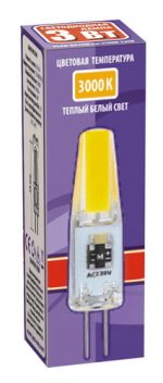 Лампа LED G4 220V 3.0Вт 3000K 240Лм силикон 10*38мм Jazzway (100)