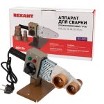 Аппарат для сварки пластиковых труб RX-800 800Вт REXANT (1)