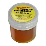 Канифоль сосновая марки А 20гр REXANT (10)