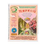 Средство для усиления роста 1мл ЦИРКОН (1/500)