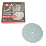Диск точильный 150*16*12,7 P60, для станка BSM-150 (1/50)