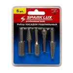 Набор насадок рашпильных 5 предметов Spark Lux