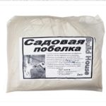 Побелка садовая известковая клеевая с медным купоросом 2кг (5)