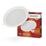Светильник даунлайт панель LED 24 Вт 6500К 1920Лм 220мм RLP-VC белая кругIP40 IN HOME (1/30)
