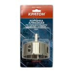 Коронка алмазная в сборе по керамограниту Ø68*35 КРАТОН