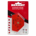 Магнитный угольник-держатель для сварки на 6 углов усилие 11,3 кг REXANT (10)
