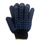 Перчатки х/б 5 ниток 7,5 класс ПРИМА черная волна 56 г (300)