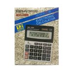 Калькулятор 1800 (SDC-1800) 12-ти разрядный средний