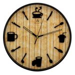 Часы настенные Atlantis GD-9752 L2 300x300x45