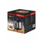 Мультиварка SAKURA SA-7753W 5л, 800Вт, мультиПОВАР