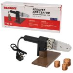 Аппарат для сварки пластиковых труб RX-700 700Вт REXANT