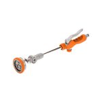 Распылитель на штанге ЧЕТЫРЕ СЕЗОНА