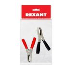 Крокодил 50A 98мм (уп/2шт) REXANT