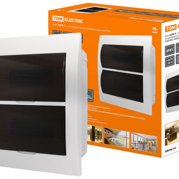 Бокс ЩРВ-П-24 TDM IP40 внутр пластик (1/10)