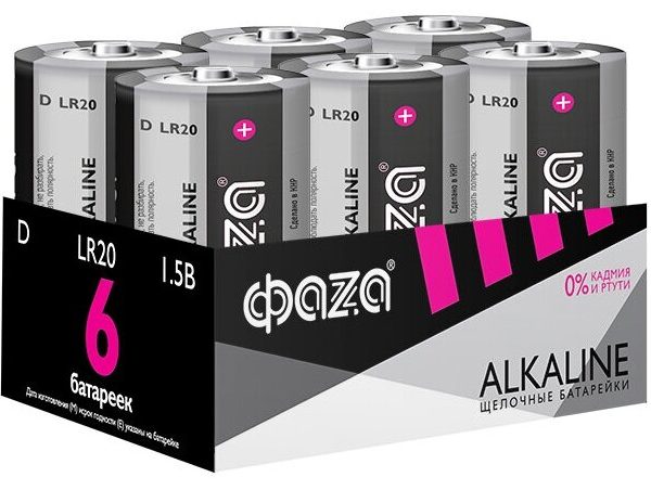 Батарейка LR 20 алкалиновая 1.5 V  ALKALINE ФАZА Pack-6 (6/24/96)