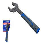 Гаечный ключ 250мм 10" универсальный XP-UW250 X-PERT