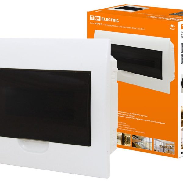 Бокс ЩРВ-П-18 TDM IP40 внутр пластик (1/10)