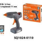 Пистолет клеевой аккум КПА-60,11,3 мм,12В,2,2А*ч 60Вт Т=220С TDM