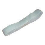 Резинка бельевая 5м*20мм белая