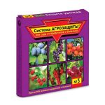 Удобрение от болезни растений и вредителя Биокрил+Триходерма ВХ Агрозащите3 (БиоЗащита урожая)