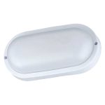 Светильник ЖКХ LED 15Вт овал 6500К ДПО IP65 КОСМОС (1/40)