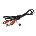 Кабель 2RCA-2RCA 1,2м AV-21