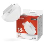 Лампа LED GX53SF 18Вт 4000К 220V 1800Лм полусфера IN HOME-VC (10/50/100)