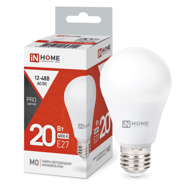 Лампа LED Низковольтная 20Вт 12/48V E-27 4000K 1650Лм МO-PRO IN HOME
