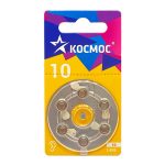 Батарейка воздушно цинковая ZA10 для слухового аппарата 1,45В (6)