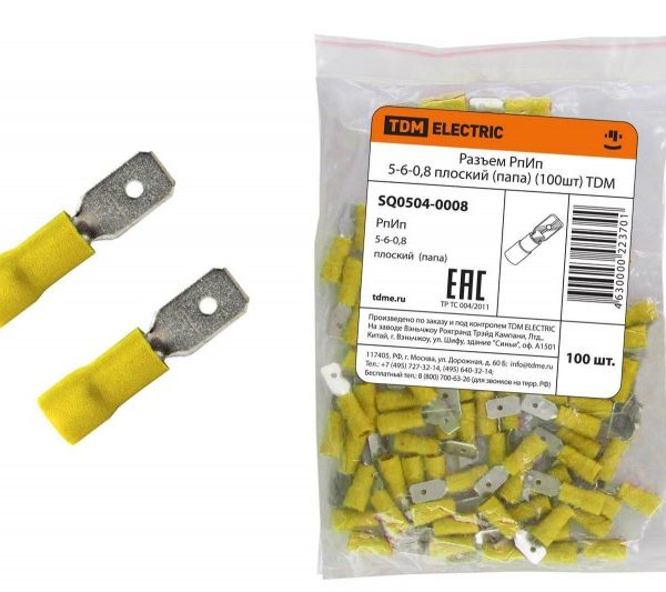 Разьём РпИп 5-6-0,8 плоский (папа) TDM (100шт/уп)