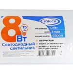 Светильник ЖКХ LED 8Вт овал 6500К IP65  IONICH ILED-SMD2835-СПП-8-650-220-6.5-IP65-O (1/40)