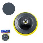 Диск опорный для шлифовальных машин d-125мм M14 башмак, на липучке X-PERT (1/10)