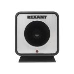 Отпугиватель вредителей с изменяемой частотой излучения 220В REXANT
