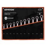 Набор ключей гаечных комбинированных 11 пр CWS-03 КРАТОН