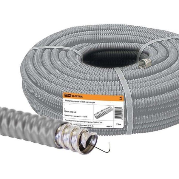 Металлорукав в ПВХ изоляции РЗ-Ц-П 20 cер (25м) TDM
