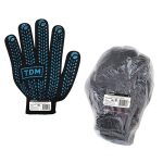 Перчатки утепленные х/б с ПВХ, двойные зимние, "Протектор", черные, 1 пара, TDM