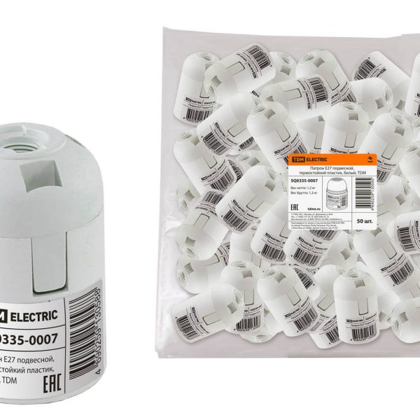 Патрон Е27 подвесной термостойкий пластик белый TDM (50/200)